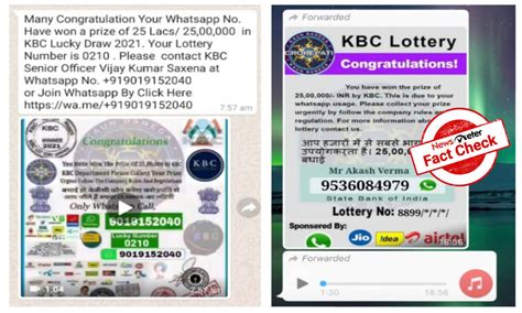 Fact Check: No, you did not win Rs. 25L in KBC lucky draw.